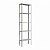 Стеллаж MS STANDART 1850х700х400 (5 полок)