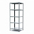 Стеллаж MS STANDART 2000х700х500(5 полок)